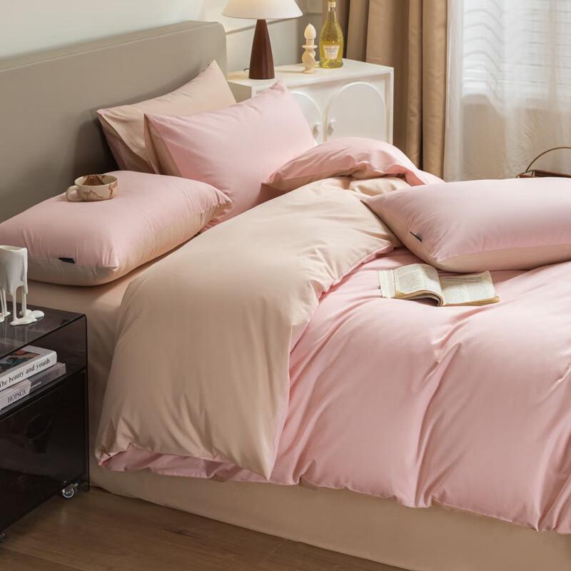 LISM Cotton 4-Piece Bedding Set