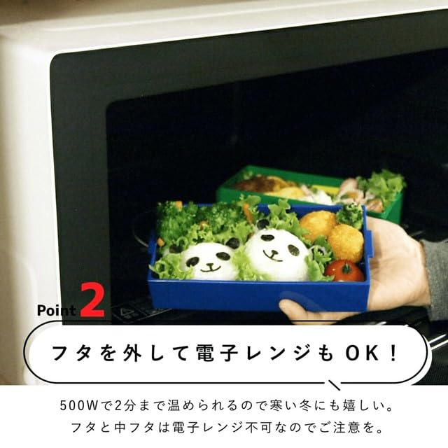 Padou Verschließbare Block-Lunchbox 660 ml Lunchbox Kein Gürtel erforderlich Mikrowellengeeignet Wird mit Essstäbchen geliefert Leichtgewichtig Hergestellt in Japan [PBLOCK] 2-stöckig (rot)