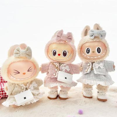[Clothes Only] First and Second-generation Keychains, Clothes Pendants, Labubuwa Clothes, Classic Small Fragrant Skirt Set.