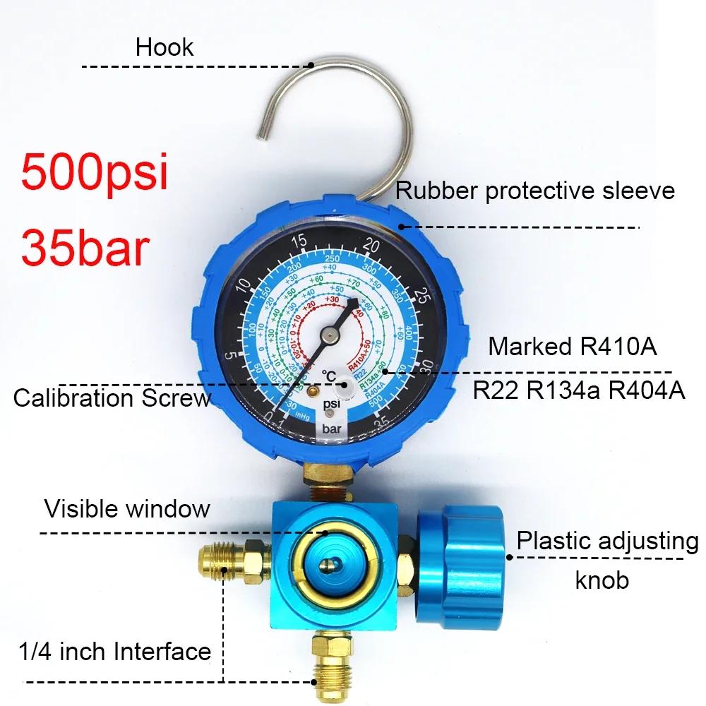 For R410A R22 R134a R404A Air Condition Gauge Refrigerants Manifold Gauge Manometer Valve 800psi/500psi with Visual Mirror