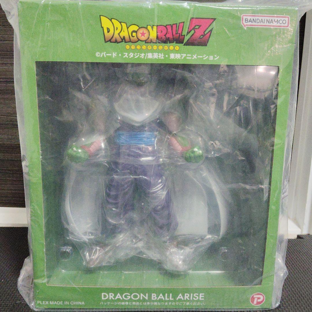 

[USED] Arise Zima Dragon Ball Piccolo No bonus