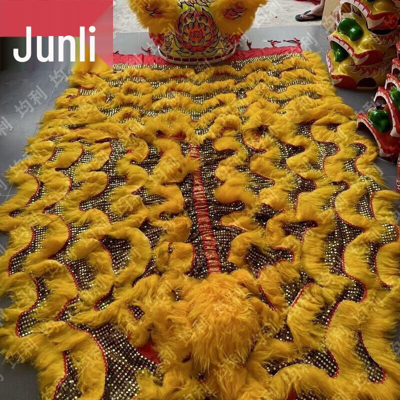 Junli Traditional Lion Dance Head & Costume Set