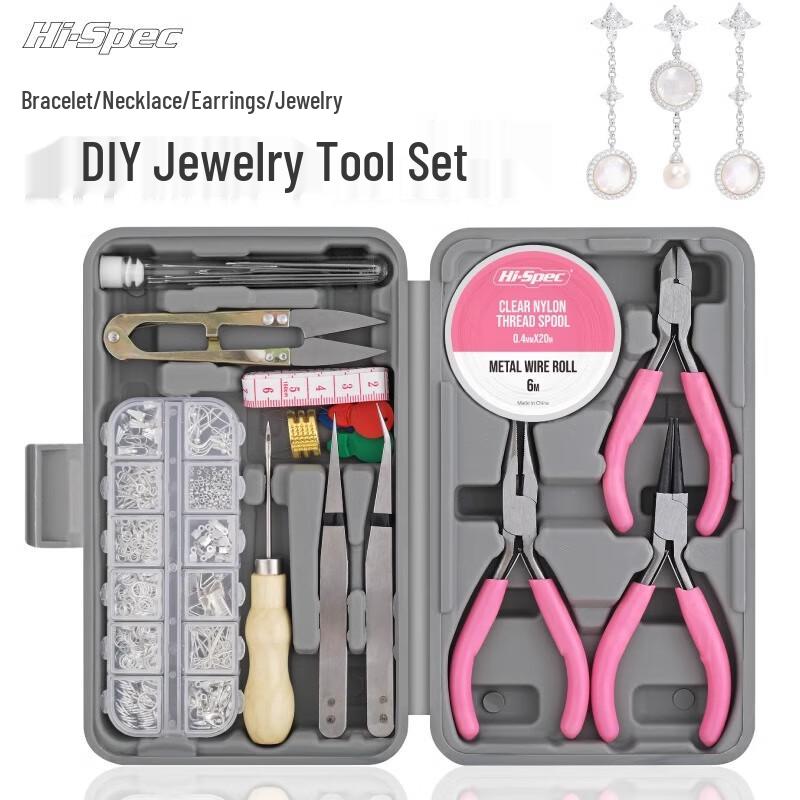 Ximeng Multi-functional DIY Pliers Tool Kit