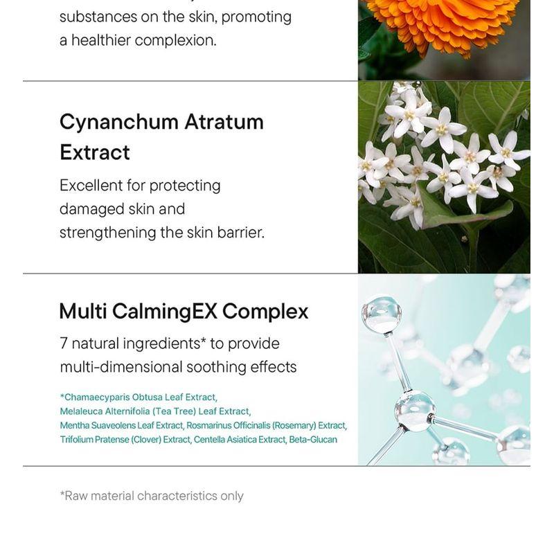 IUNIK Calendula Balancing Foam Gel Cleanser