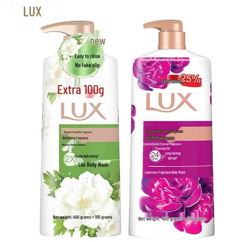 

LUX Dual Scented Shower Collection