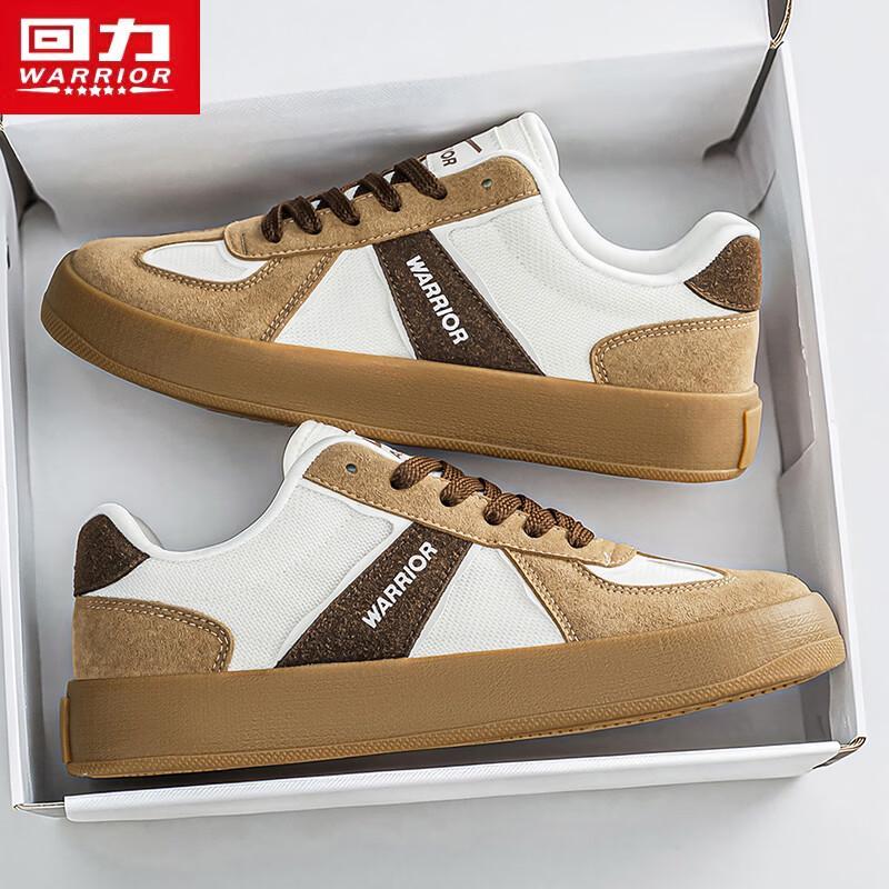 Warrior Men's Retro German Trainer Shoes Q977T