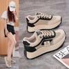Mesh Dad Shoes Women's Summer Thick-soled Non-slip Versatile Casual Shoes Breathable Casual Sneakers