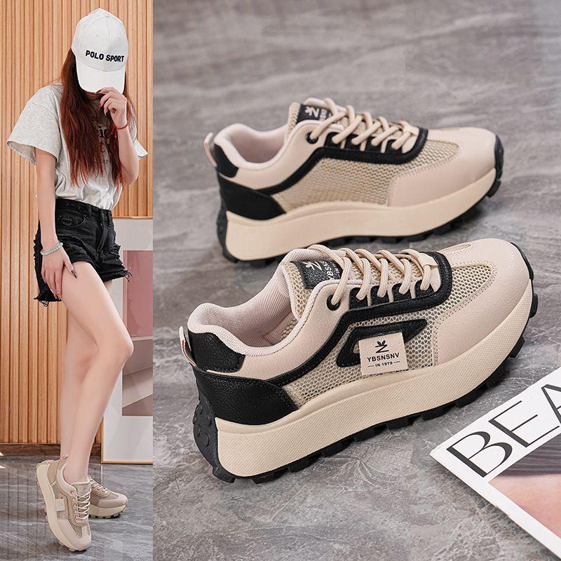 Mesh Dad Shoes Women's Summer Thick-soled Non-slip Versatile Casual Shoes Breathable Casual Sneakers