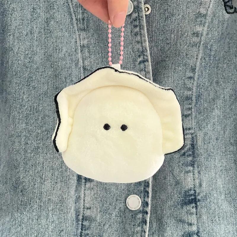 

2pcs Plush doll keychain simulated oyster backpack key pendant cute mini doll for home living room decoration birthday gift new