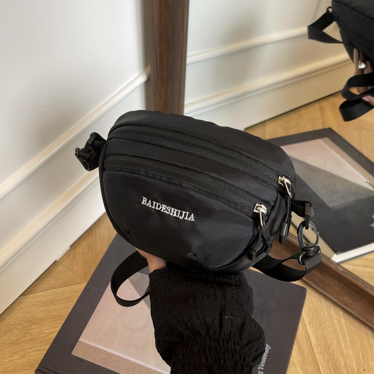 

Dopamine Colorblock Crossbody Fanny Pack - Unisex Sports Chest Bag 19L*4W*14H