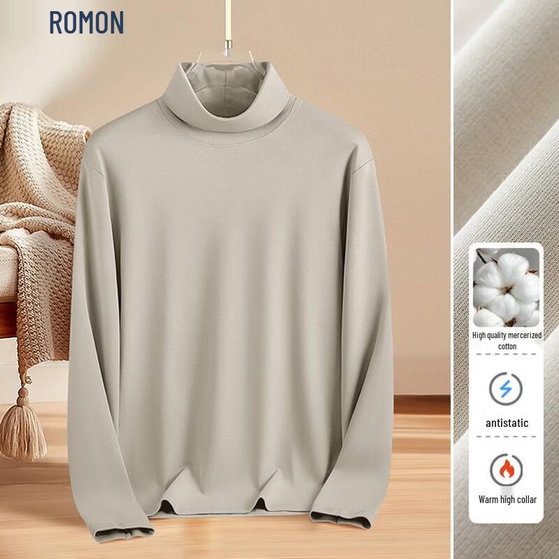 Men's Mercerized Cotton Mock Neck Long Sleeve T-Shirt