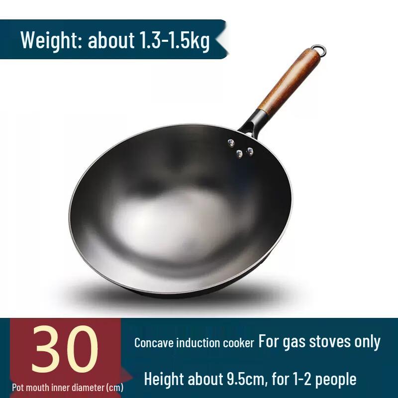 Hakka Style Cast Iron Induction Wok Without Lid