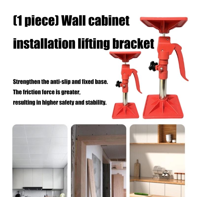 Adjustable Height Cabinet Lift Bracket Support Stand With Quick Installation Tool Less Design For Overhead Storage Unit