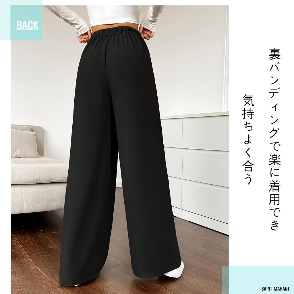 SAINT MARANT SL2419 Casual Wide Leg Pants with High Long Perfect for Office All Seasons Women's Banding, Waist, Black, Slacks, Suits, Stylish, (L,