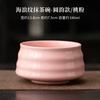 HOYIHM Screw Thread Tea Set Complete Set Matcha Whip Japanese Matcha Set Kit Tea Making Tea Ordering Tools For Beverage Shop