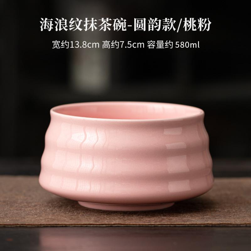 HOYIHM Screw Thread Tea Set Complete Set Matcha Whip Japanese Matcha Set Kit Tea Making Tea Ordering Tools For Beverage Shop