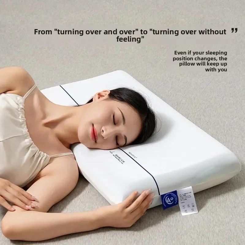 3.0Pro Memory Foam Pillow Adult Hotel-Style 3rd Gen Cervical Support Deep Sleep Sleep Aids with Moudou Pillowcase