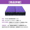 BBT BAMBOOST Air Purifier Filter PU-FA01-J PU-AA50 Compatible Replacement