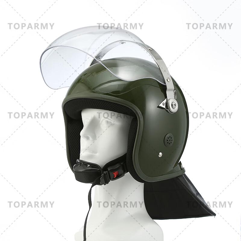Pioneer Riot Protective Helmet