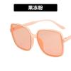 New Vintage Square Women's Sunglasses Luxury Designer Sun Glasses Classic Eyeglasses Lady UV400 Big Frame Mirror Lentes De Sol