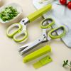 Versatile 5 Layer Stainless Steel Kitchen Scissors Perfect for Green Onions, Seaweed More Ergonomic Grip, Easy Clean, Random Color