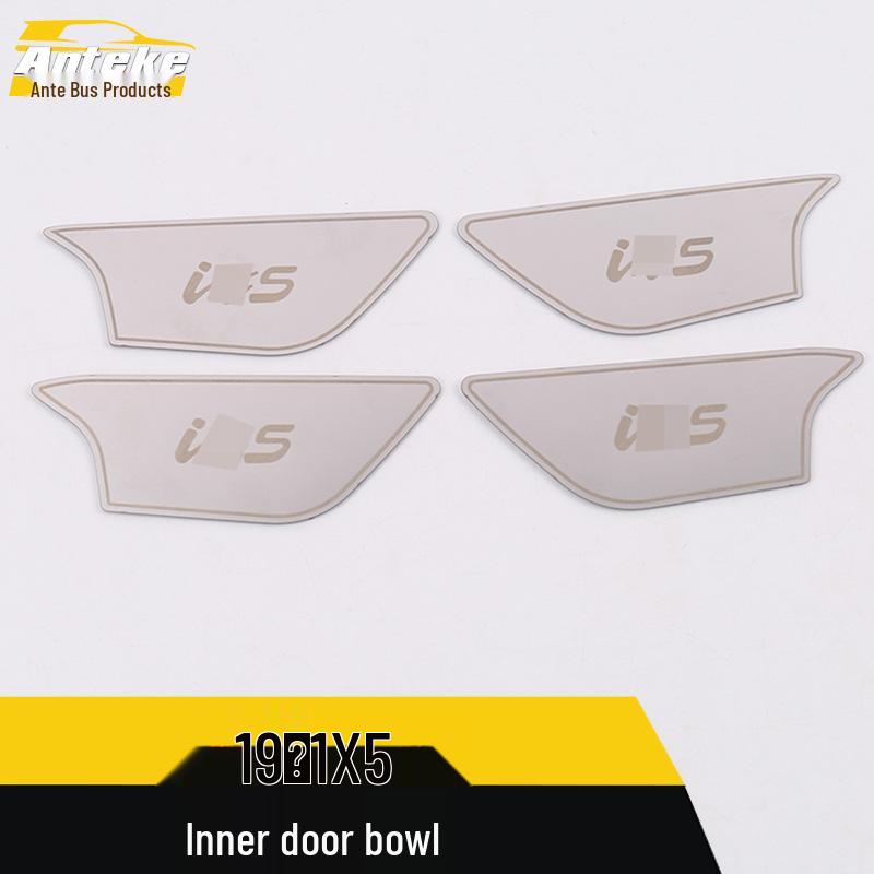 Anti-Scratch Interior Door Handle Stickers for Dongfeng Fengguang 19 IX5