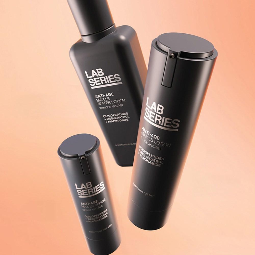 Lab Series Serum przeciwzmarszczkowe Max