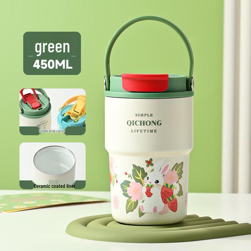 OLOEY Stainless Steel Insulated Wide-Mouth Cup