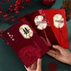 Creative Handwritten Chinese Wedding Invitation Cards for Relatives and Friends