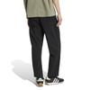 Long Pants COOL Loose Commuter Pants DVT95 Black XS [Adidas] Men's (KY6291)