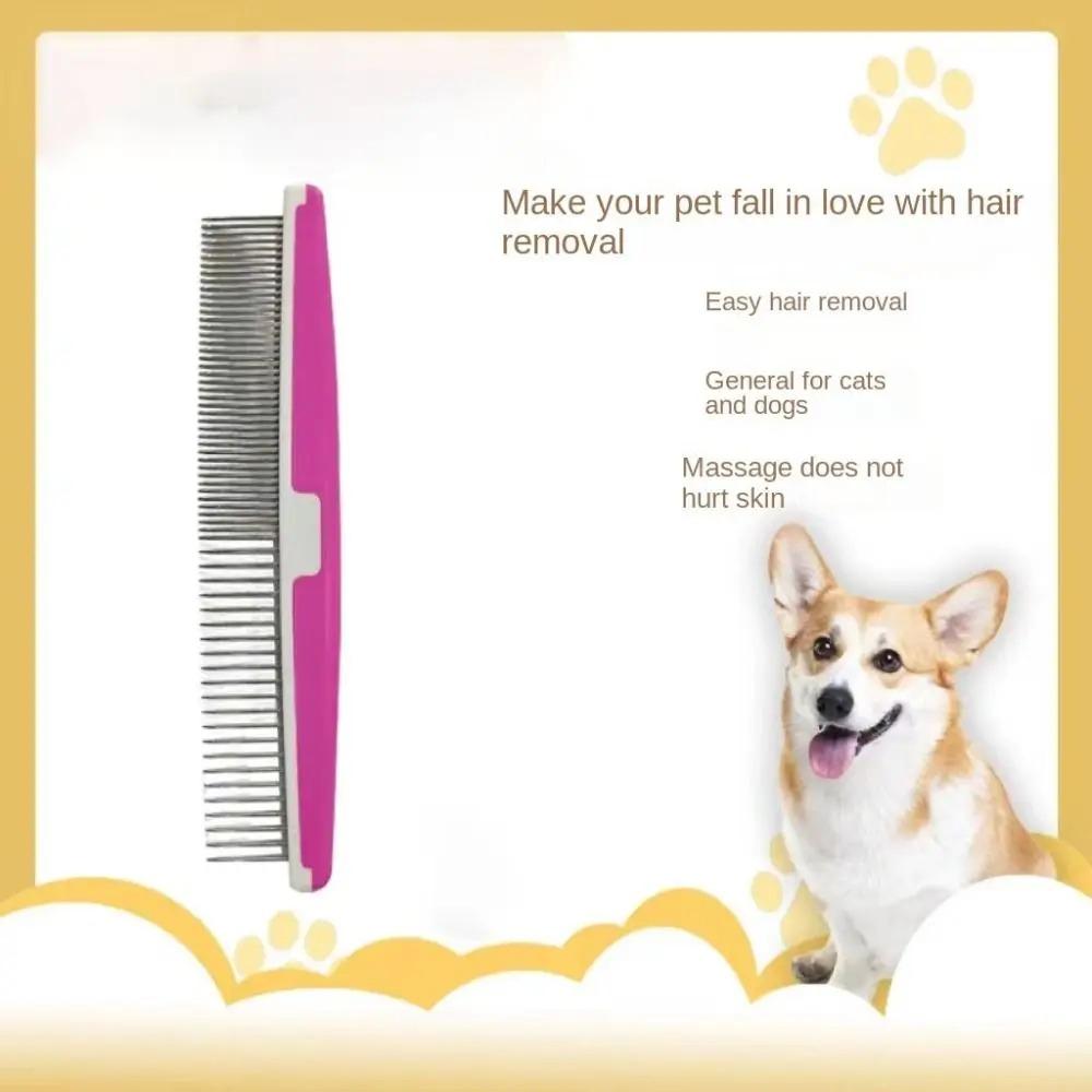 Durable Stainless Steel Pet Open Knot Comb Single Row Pet Supplies Dog Cat Pin Comb Grooming Shedding Tools Pet
