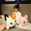 Cute Cat Fish Plush Toy Cartoon Girl Sleeping With Children Holiday Gift Dolls