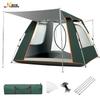 Utopian YT-ZP009 3-4 Person Automatic Panoramic Tent