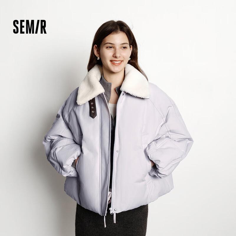 Semir Damen Oversize Winter Daunenjacke