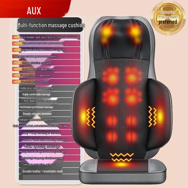 AUX K17 Full Body Vibration and Kneading Massage Cushion