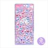 Embossed 3D Crystal Animal Stickers Melody Relief PVC Drop Particle DIY Crafts Decorative Decals