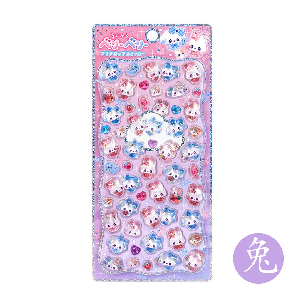 Embossed 3D Crystal Animal Stickers Melody Relief PVC Drop Particle DIY Crafts Decorative Decals