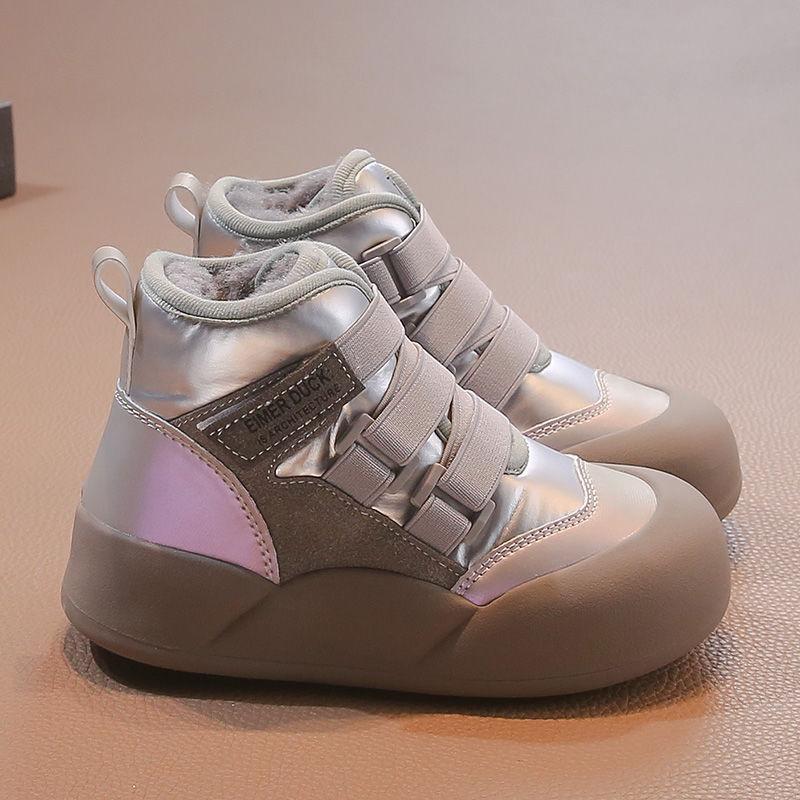 Boys And Girls Unisex Thickened Flat Shoes for Autumn Winter Comfortable Casual Board Shoes