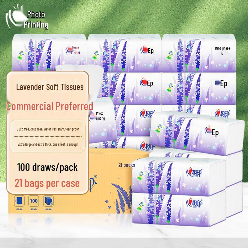 Mind Act Upon Mind Lavender Scented Facial Tissues
