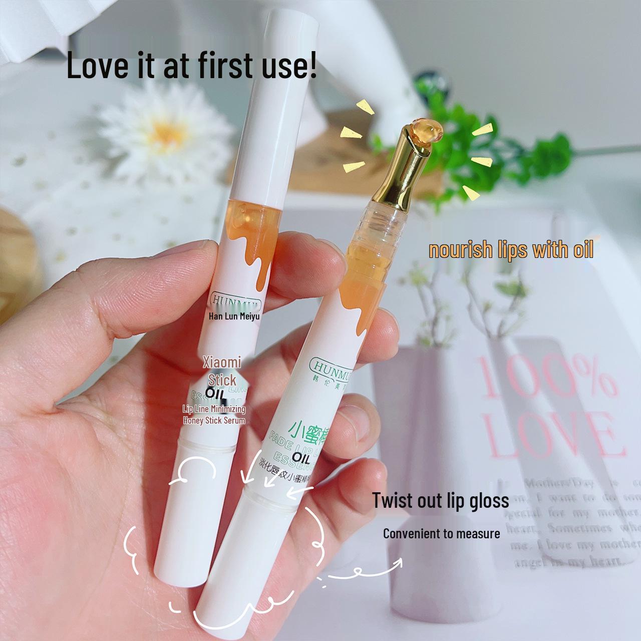 

Специальный выпуск: Hanlunmei Little Honey Увлажняющая эссенция-блеск для губ - Увлажняет и уменьшает морщинки на губах