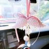 Car Perfume Accessories, Aromatherapy Pendants, Angel Wings Pendants, Water Chime Bells, Flower Shop Aroma Diffuser Stones, Souvenirs