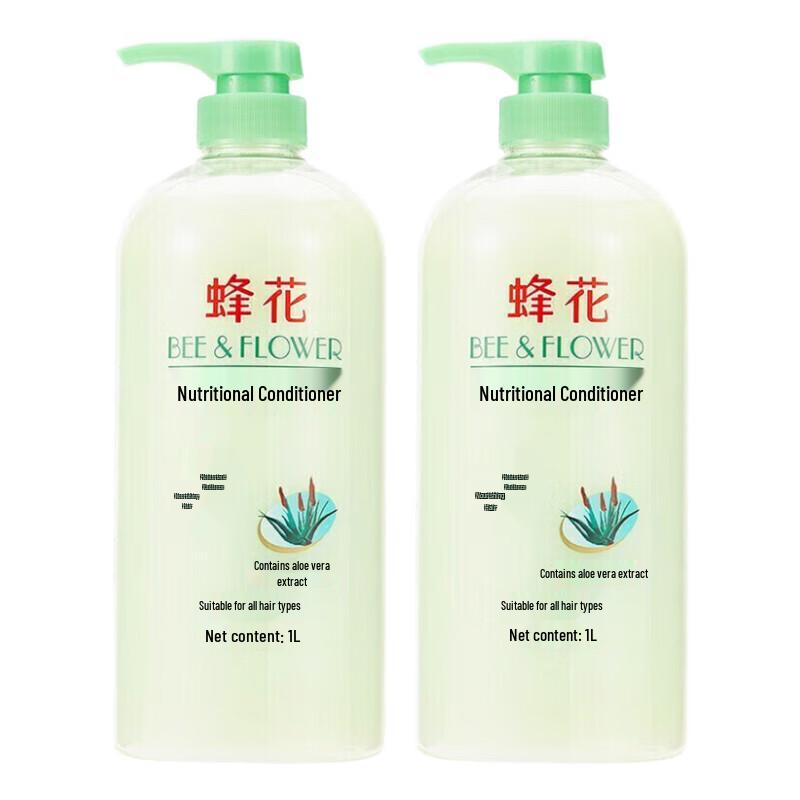 Bee & Flower Aloe Vera Nourishing Conditioner