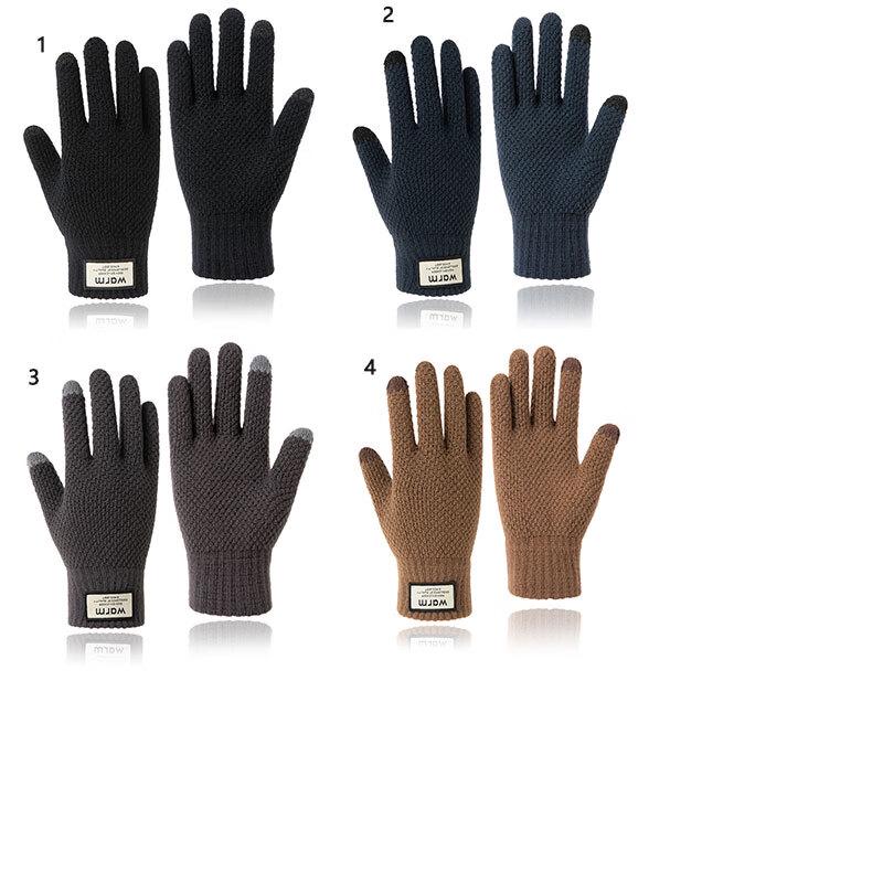 Мужские велосипедные перчатки с флисовой подкладкой