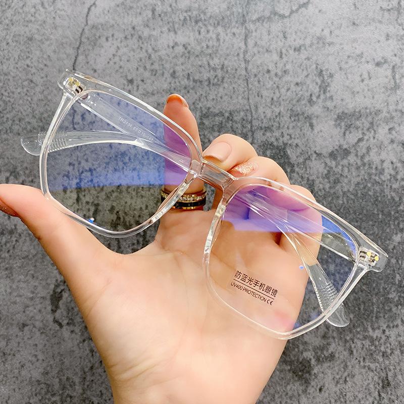 Black-Frame Glasses, Tide Myopia, Can Be Equipped With A Large Face, Anti-Blue Light Radiation, No Degree, Flat Light Large-Frame Glasses Frame