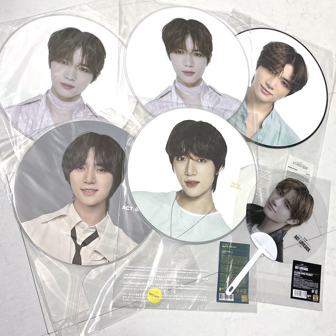 

[USED] txt Beomgyu fan set with bonus