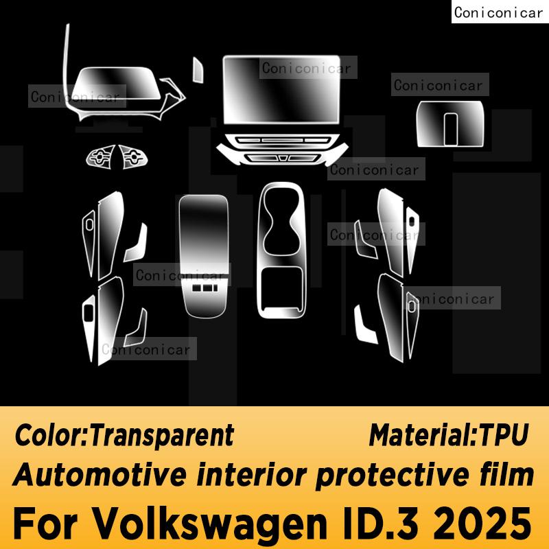 Para VOLKSWAGEN ID.3 2025 Panel Salpicadero Navegación Interior Automotriz Película Protectora TPU Anti-Arañazos
