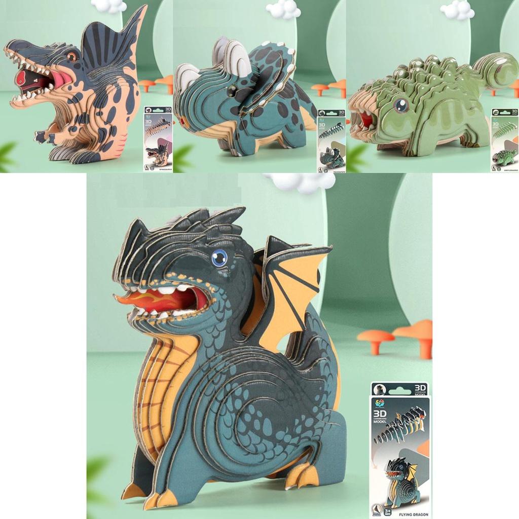Dinosaur 3d Paper Puzzle For Kids