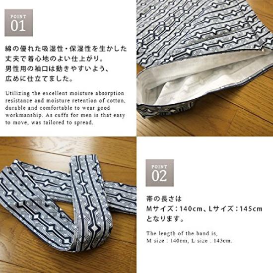 Gauze Nightwear for L 1 Made in 3780 L [Reveur] Men, Size, Piece, Men's, Japan, Sleepwear, Pajamas, Yukata, Sleepwear, (Men's Size)