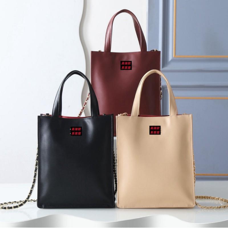 Minimalist Leather Tote Bag - Versatile Crossbody Shoulder Work Large Capacity
