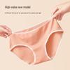 LANGSHA Women's 6-Pack Pure Cotton Antibacterial Briefs